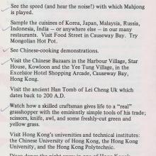 Exciting things to do in Hong Kong c.jpg