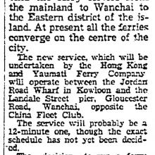 Extension of ferry services-China Mail-24-10-1949