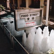 Food Street a.