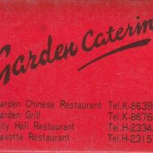 Garden Catering - City Hall Restaurant