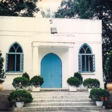 1990s Lyemun Garrison Church