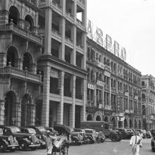 General Post Office - Connaught Road Central