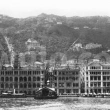 1920s View of Central from the Harbour