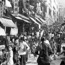 1950s Centre Street, Sai Ying Pun