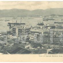 "View of Central Harbour from West Point"