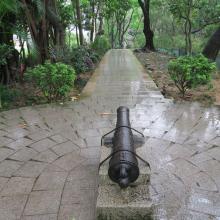 Old cannon in Fa Hui Park