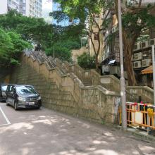 Steps up from Lau Sin Street