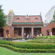 Oxford College at Tamsui