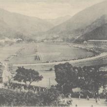 Happy Valley Racecourse. Postcard purchased 1908.jpg