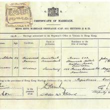 Harry Blake & Olga Robinson Marriage Certificate.jpg