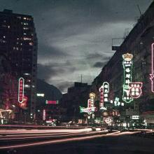 Hennessy Road HK 1967.jpg
