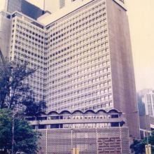 1995 Hilton Hotel