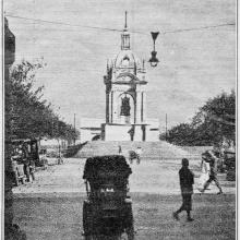 Suspended " Rochester" Gas Lamp - Statue Square 