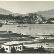 The Hongkong and Whampoa Dock Company's premises