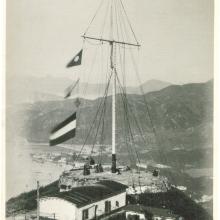 Victoria Peak and Signal Station (1825 ft.)