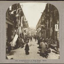 HK Street Scene 1902 C H Graves.jpg