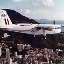 1975 Auxiliary Air Force Islander BN-2A