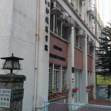 HKTKPC (The Front Entrance).jpg