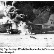 RAF Handley Page Hastings crash.jpg
