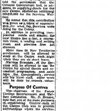 New CHEERO CLUB Formally opened-China Mail-15-12-1949