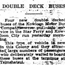 New double deck KMB buses-18 April 1949-SCMP