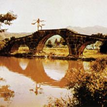 Stone Arch Bridge-New Territories-where?
