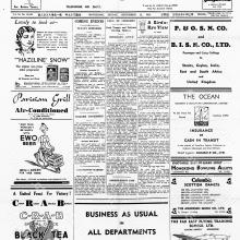 Hong Kong-Newsprint-SCMP-12 December 1941-pg1.jpg