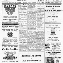 Hong Kong-Newsprint-SCMP-14 December 1941-pg1.jpg
