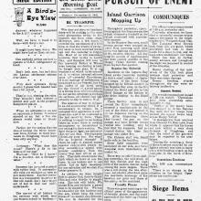 Hong Kong-Newsprint-SCMP-21 December 1941-pg1.jpg