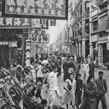 Hong Kong -street scene