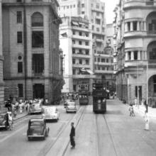 Hong Kong banks 1952.