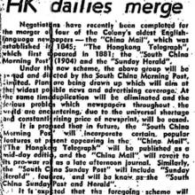 Hong Kong daily English language newspapers merge-1 October 1950