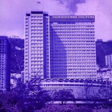 Hong Kong Hilton early 1970's.JPG