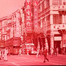 Hong Kong Street Scene (2).JPG