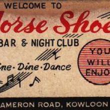 Horse Shoe Bar & Night Club