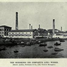 Ice Works of the Hongkong Ice Company 1900s