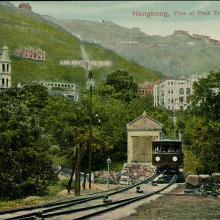 Lower Peak Tram station circa 1911 from Smithsonian.jpg