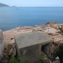 the view with tip of Shek O Headland in distance on right.
