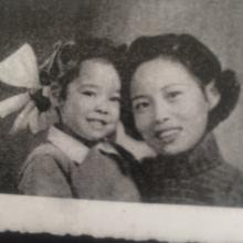 Sun Yi and Rose Hulls, 1958
