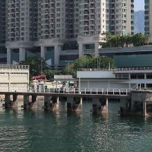 Kowloon City ferry piers