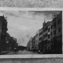 Street Scene of Kunming 1945