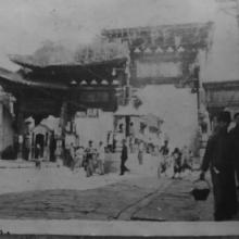 Street scene of Kunming 1945