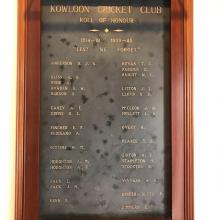 Kowloon Cricket Club Roll of Honour 1914-1918 and 1939-1945