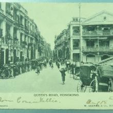 1900s QRC near Central Market