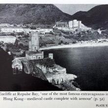 1952 Hong Kong