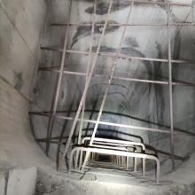 Inside Ventilation Shaft Government House Tunnel above Lower Albert Rd.jpg