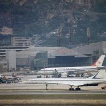 Concorde-F-BTSC- first visit to Hong Kong-1976