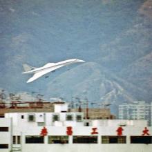 Concorde-F-BTSC-first visit-1976-over Kowloon City
