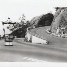 Junction of Peak Road and Magazine Gap Road 1962.jpg