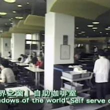 Kai Tak airport-Windows of the World self service cafe-002